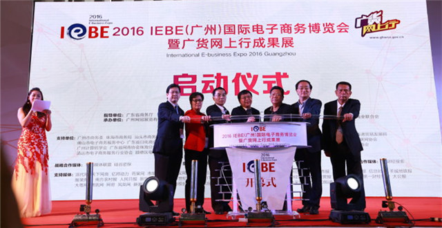 跨境電商大利好：外貿出口業(yè)務迎來新機遇