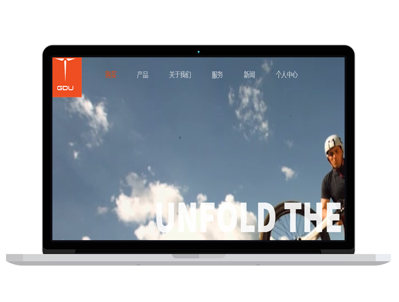 深圳飛行器科技公司官網(wǎng)設計 APP運營 高端網(wǎng)站 B2B商城排名提升