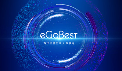 個人VPN不穩(wěn)定，企業(yè)級海外專線網(wǎng)絡(luò)成為外貿(mào)企業(yè)的救命草