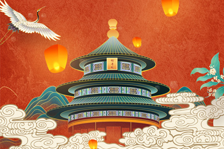 國慶節(jié) ? 禮贊祖國，eGoBest祝大家國慶節(jié)快樂！