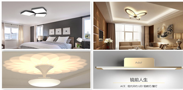 照明行業(yè)要紅紅火火，“全渠道”成發(fā)展新趨勢(shì)